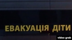 За даними України, за час війни в Росії та на окупованих територіях опинилися понад 20 тисяч українських дітей (фото ілюстраційне)