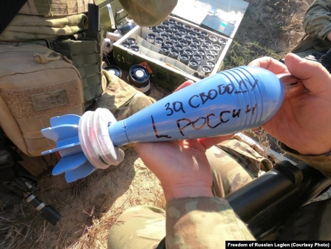 A shell used by the legion with the words "For the freedom of Russia."