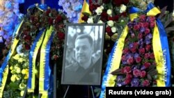 У столиці 21 січня на Байковому кладовищі пройшла прощальна церемонія і поховання загиблих в авіакатастрофі 18 січня