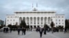 Здание правительства Дагестана