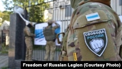 Eдна от въоръжените групи е легион "Свобода за Русия". 