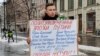 Петербург: активист вышел на пикет в поддержку политзаключенных
