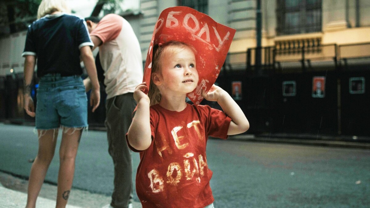 Десетки хора се включиха в акции в подкрепа на руския