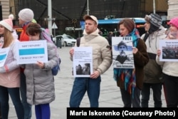 Митинг в поддержку Алексея Навального и других политических заключённых в Белграде, 21 января 2023