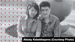 Ермек Кебекбаев погиб 6 января 2022 года в Алматы. Машина, за рулём которой он был, попала под обстрел. На этом фото он вместе с женой Актоты