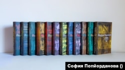  Събраните съчинения в 12 тома на Йордан Радичков от издателство 