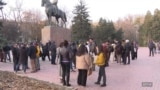 Бишкек: митингге тыюу салынган жерлердин тизмеси кеңейди 