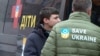 Станом на 26 лютого, Україна змогла повернути з території Російської Федерації й тимчасово окупованих земель 1227 дітей (ілюстраційне фото)
