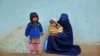 ملګري ملتونه: افغان ماشومان د سخت ژمي له کبله اغېزمن شوي