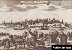 Вид Астрахани из мемуаров Адама Олеария о путешествии на Восток в 1636 году (Шлезвиг, 1647 г.)