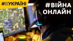 Як працюють на війні ситуаційні центри за стандартами НАТО? 