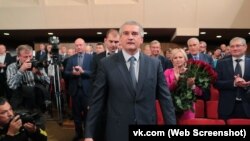 Призначений Кремлем голова Криму Сергій Аксьонов повідомив ​​​​​​​про скасування демонстрації на 1 травня, ходи «Безсмертного полку» та параду 9 травня