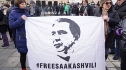 Акция в поддержку Саакашвили