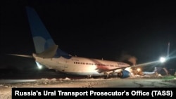 Boeing 737-800 авиакомпании «Победа» выкатился за пределы взлётно-посадочной полосы, Пермь, 9 января 2023 года