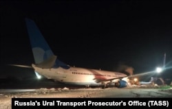 Boeing 737-800 авиакомпании "Победа" выкатился за пределы взлетно-посадочной полосы, Пермь, 9 января 2023 года