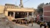 Пакистанда мечиттеги жардыруудан ондогон киши набыт болду