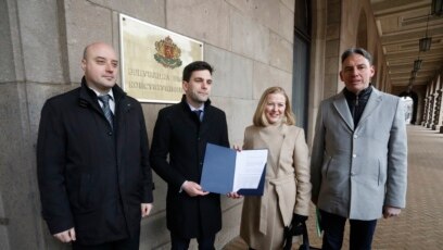 Демократична България и Продължаваме промяната внесоха жалба в Конституционния съд