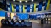 UKRAINE – Joint meeting of the Government of Ukraine and the European Commission. Kyiv, February 2, 2023 