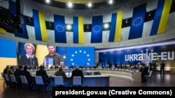 Совместное заседание правительства Украины и Европейской комиссии. Киев, 2 февраля 2023 года