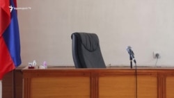 Դատավորների հաճախակի փոփոխությունը՝ դատարանների ծանրաբեռնվածության գլխավոր պատճառ. «Ասպարեզ» ակումբ
