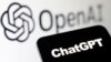 Ілон Маск був співзасновником компанії OpenAI, яка в листопаді 2022 року розробила чат-бот зі штучним інтелектом ChatGPT