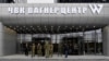 Ռուսաստան - «Վագներ» մասնավոր ռազմական ընկերության կենտրոնակայանը Աանկտ Պետերբուրգում, արխիվ
