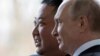 Ким Чен Ын и Владимир Путин во время встречи во Владивостоке/ 25 апреля 2019 года