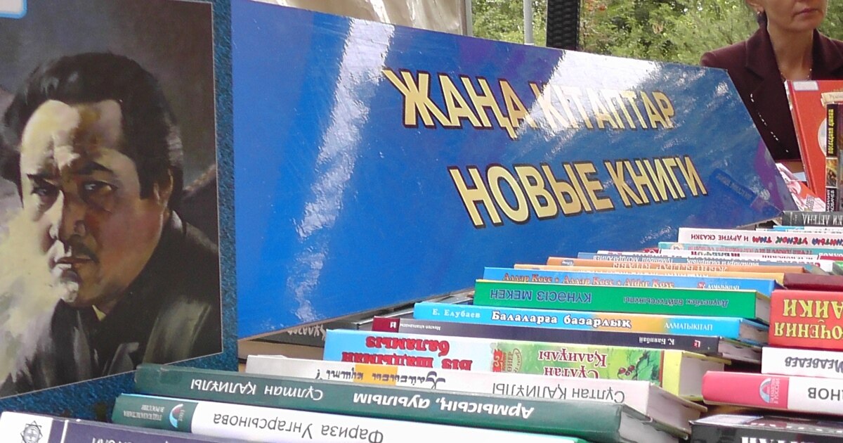 Орыс гей-порно толық метражды фильмдер