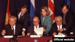 Potpisivanje Dejtonskog sporazuma