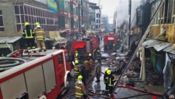 آتش سوزی در مندوی شهر کابل