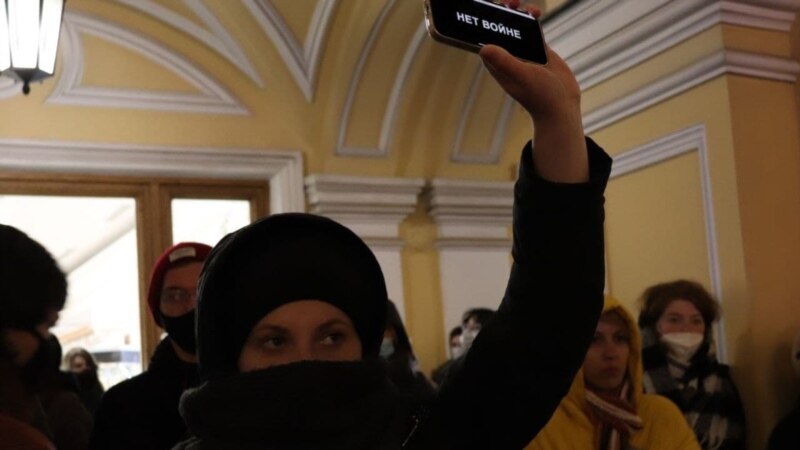 В Петербурге пятый день подряд проходят антивоенные акции 