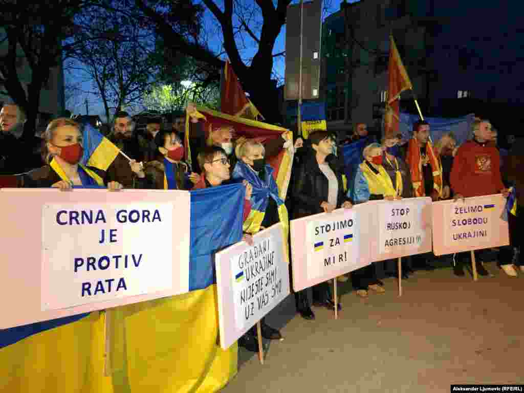 Антивеон протест во црногорскиот главен град Подгорица