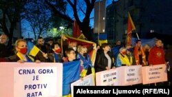 Skup podrške ispred zgrade Ambasade Ukrajine u Podgorici