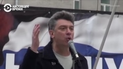 Немцов в 2014-м: «Не хочу, чтобы приходил сюда к нам в Москву, в Ярославль, в Нижний Новгород груз 200»