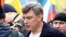 Борис Немцов
