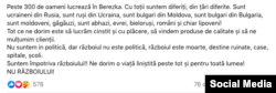 Text postat pe Facebook de magazinul în care Vlad deține o franciză.