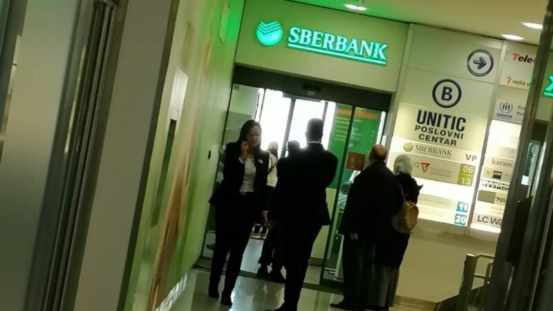 Agencija za bankarstvo Federacije BiH preuzima upravljanje Sberbankom BiH