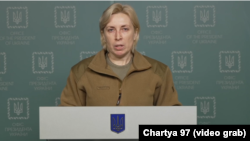 Віцепрем’єр-міністр – міністр із питань реінтеграції тимчасово окупованих територій України Ірина Верещук
