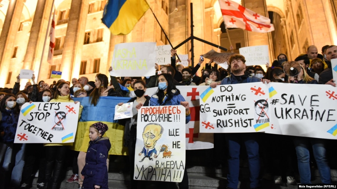 Акция в поддержку Украины в Тбилиси 