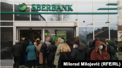 Poslovnica nekadašnje Sberbank u Banjoj Luci, BiH (fotoarhiva)