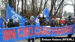 Protest budžetskih korisnika u RS, Banjaluka, 30.11.2012.