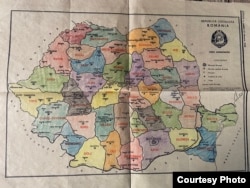 Harta administrativ-teritorială a Republicii Socialiste România, așa cum arăta ea după 1968 și foarte asemănătoare cu cea de azi. Arhivele Naționale Mehedinți.