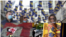 Zastave BiH, Gruzije i Moldavije