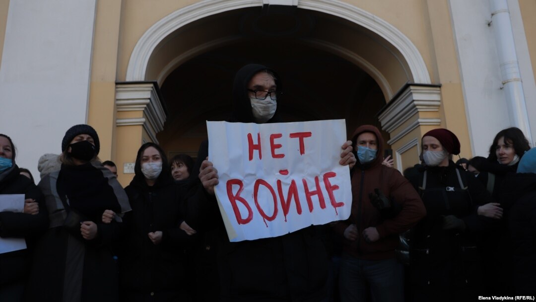 Антивоенный протест в Санкт-Петербурге, 27 февраля 2022 года. Иллюстративное фото