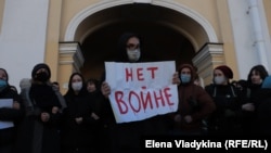 Антивоенный протест в Санкт-Петербурге, 27 февраля 2022 года. Иллюстративное фото