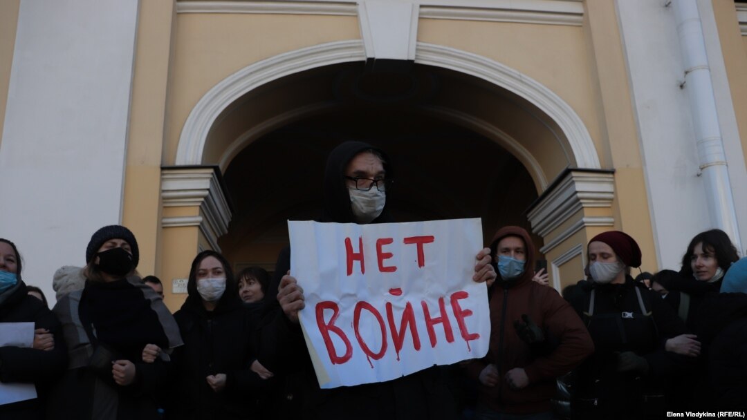 Акция против войны 
