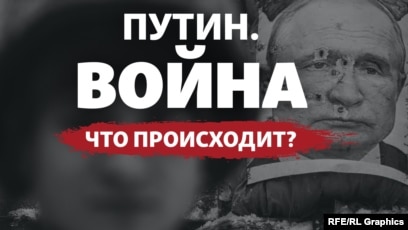 Глава ВГА Харьковской области Ганчев заявил о мародерстве ВСУ | новости сегодня