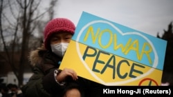 Проукраїнський мітинг у Сеулі, Південна Корея, 28 лютого 2022 року