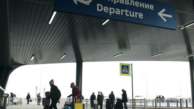 В аэропортах проходят дополнительные проверки мужчин, улетающих из РФ