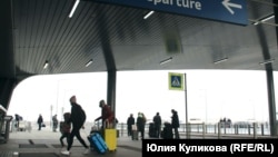 Аэропорт Пулково 